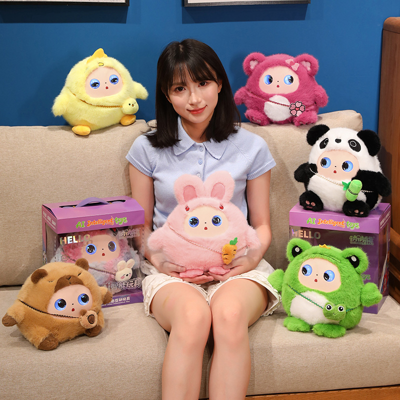 Tuantuan product view 1